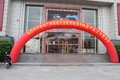 明星产品 广州欧曼EST GTL载货车发布会
