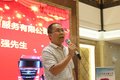 明星产品 广州欧曼EST GTL载货车发布会