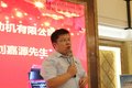明星产品 广州欧曼EST GTL载货车发布会