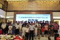 明星产品 广州欧曼EST GTL载货车发布会