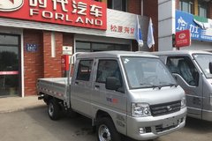 �³����� ��ԭԦ���ػ�������3.65��Ԫ