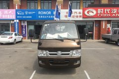 �������� ��ԭԦ���ػ�������4.65��Ԫ