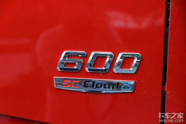 ����600����15L����&nbsp;����X3000&nbsp;6x4ͼ��