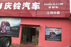 �����Ͳ�ͣ �˴���ʮ��ǣ����ֱ��2��