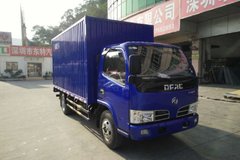 冲刺销量 深圳福瑞卡F4载货车仅售9.8万
