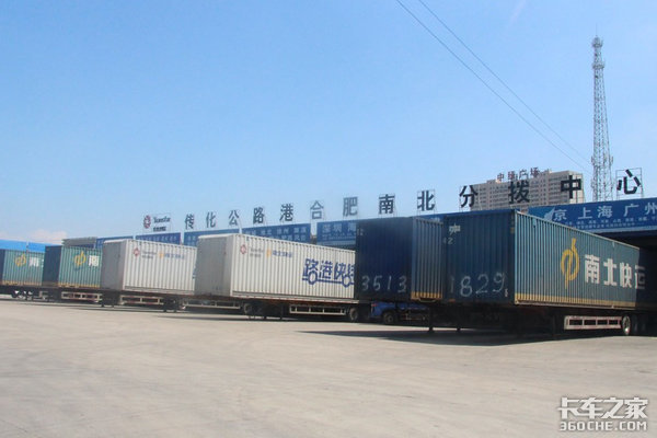 深度！挂靠公司和个体散户的出路在哪里