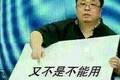 汽车基础知识（十）变速箱型号能看出啥