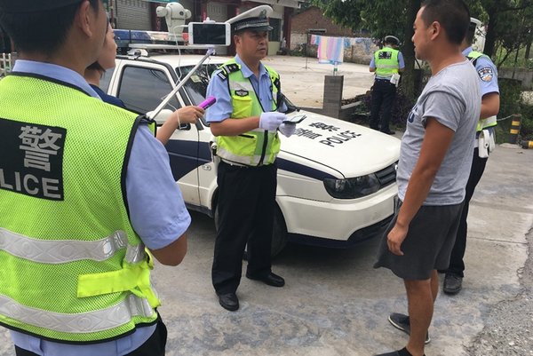 北京：8月1日交管部门推出8项便民措施