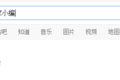 汽车基础知识（十）变速箱型号能看出啥