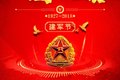 八一建军节，卡车企业纷纷送来了祝福