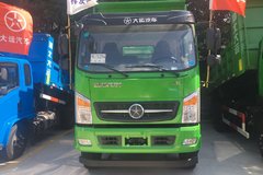 ֱ��5ǧ �Ϻ�������;3.8����ж������