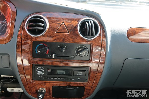 ����ж��С΢��&nbsp;�������С������ô��?