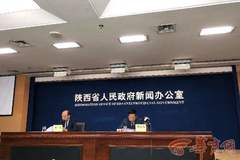 �������Ͼɳ���̭��������Ժ�ļ�����