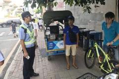 ���ڣ�ȫ�����Σ�250��������ֳ�����