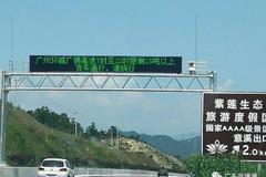 �ذ������ɳ�������Ǹ����޻�ȫ����