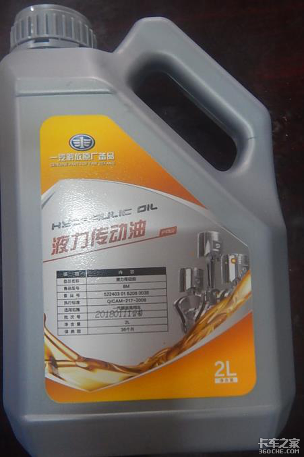 ���460��500���������ױ���֪