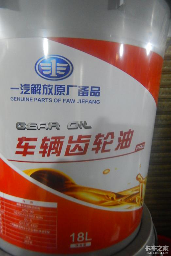 ���460��500���������ױ���֪