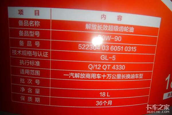 ���460��500���������ױ���֪