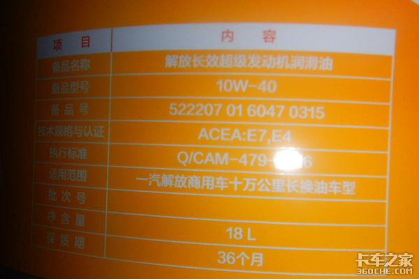 ���460��500���������ױ���֪