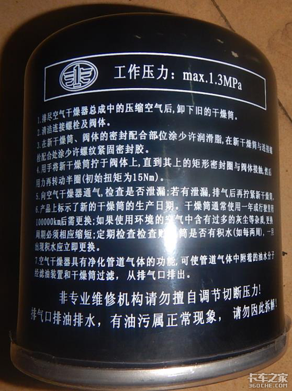 ���460��500���������ױ���֪