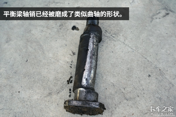 �ҳ�ƽ����ĥ��&nbsp;����ͨ��ABS����Ӱ���