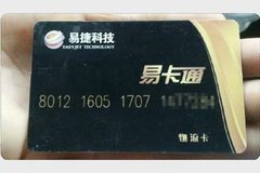 8300����Ϳ���ͣ�� �漰�½�������