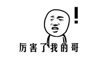 改革开放40周年 货主也曾上门“求车”