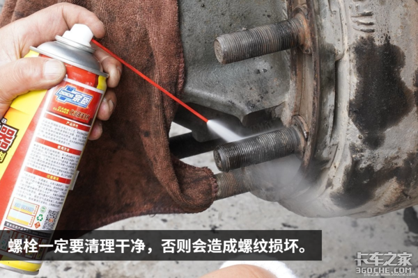 ���Ͻ���ͦ��&nbsp;�����ѡ��Ͱ�װ��