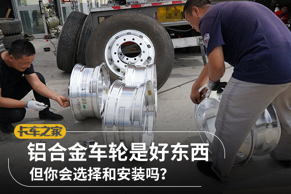 ���Ͻ���ͦ��&nbsp;�����ѡ��Ͱ�װ��