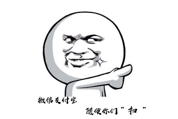 物流企业开始造车 是刚需还是跨界打劫?