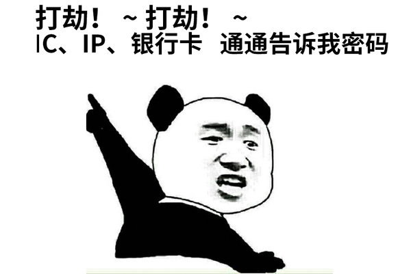 物流企业开始造车 是刚需还是跨界打劫?