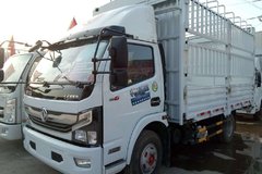 直降0.38万 郑州凯普特K6载货车促销中