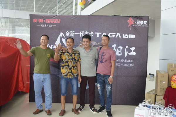 ����������Ǩ�µ��ߴ￧���л�Բ���ɹ�