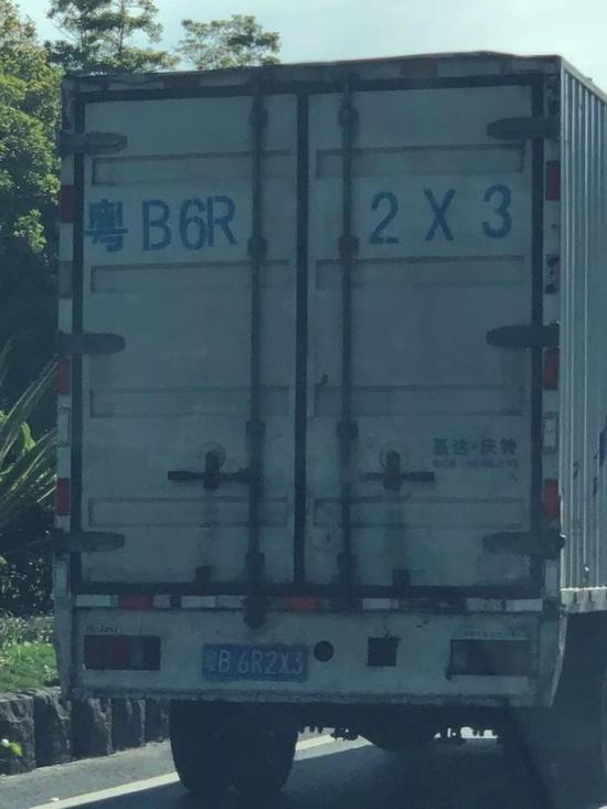 ����:&nbsp;��ݻ�����ʻʱ����̱���500Ԫ