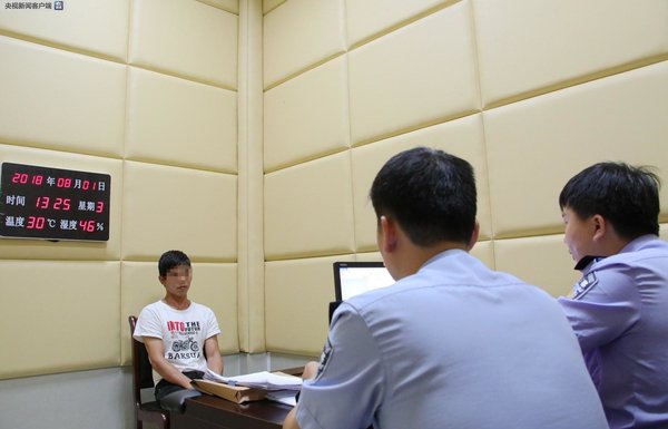 重卡与越野车7次相互别车 驾驶员被刑拘
