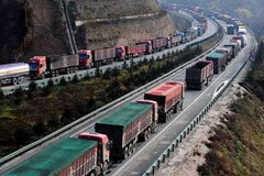 ���ú̿����ĸ�����һ�꣬��Ч��Σ�