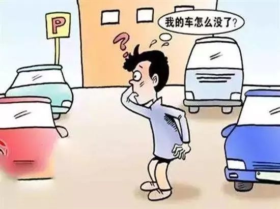 ̨��һ������ҹ��������&nbsp;ײ��4����ƿ��