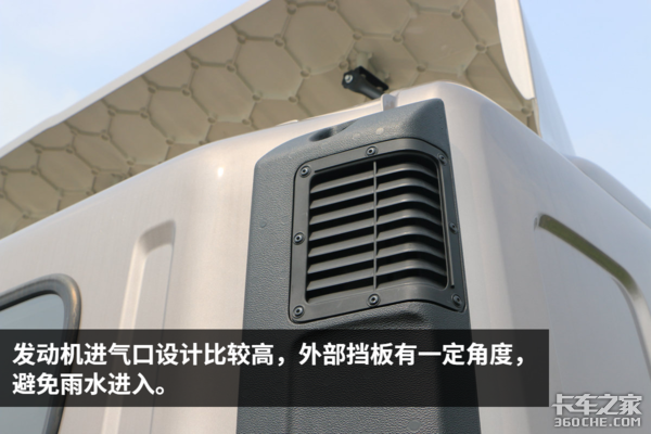 �����5.6�ף�&nbsp;ʢͼ�����Ĳ�ֻ��4��2