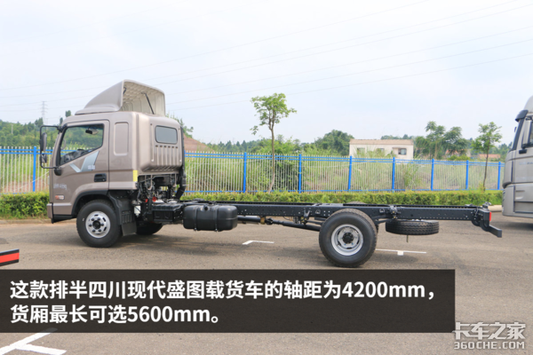 �����5.6�ף�&nbsp;ʢͼ�����Ĳ�ֻ��4��2