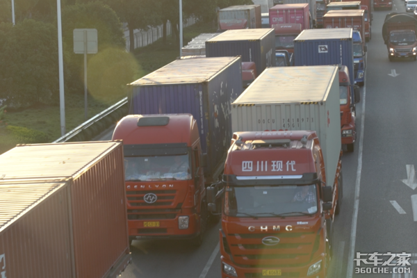 �����ѣ������Ϻ�����˾������ͷ֮ʹ