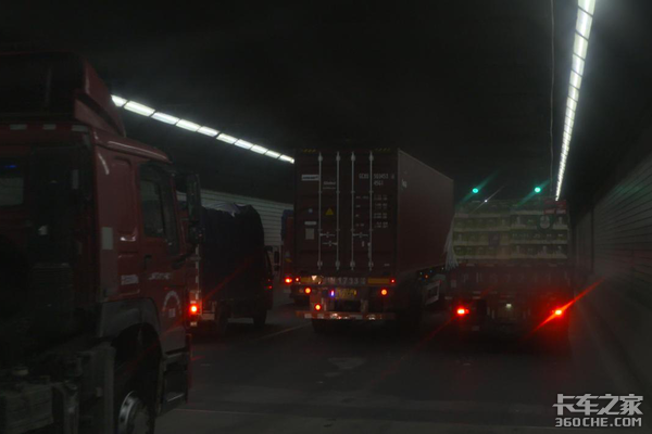 �����ѣ������Ϻ�����˾������ͷ֮ʹ