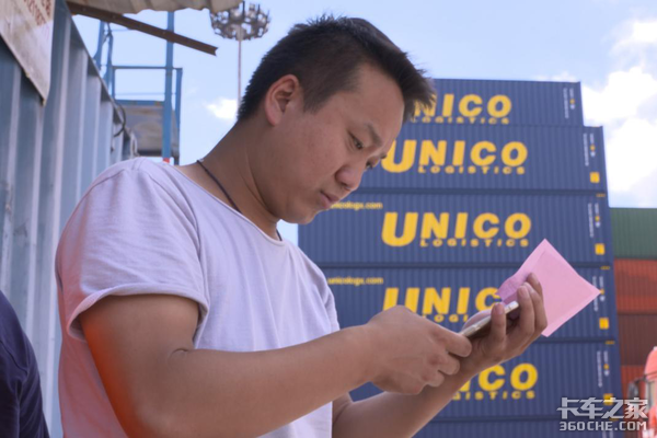 �����ѣ������Ϻ�����˾������ͷ֮ʹ