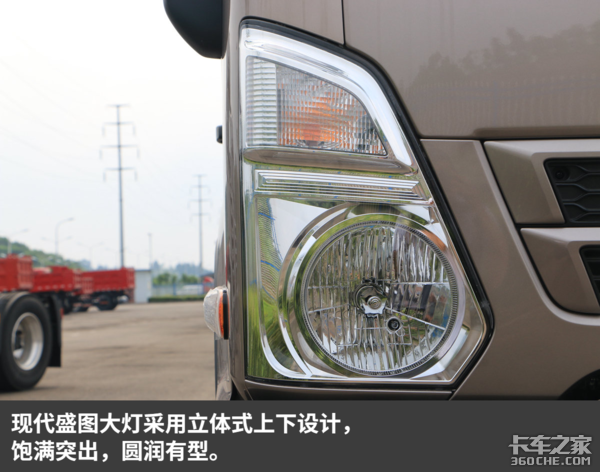 �����5.6�ף�&nbsp;ʢͼ�����Ĳ�ֻ��4��2