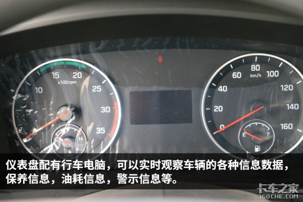 �����5.6�ף�&nbsp;ʢͼ�����Ĳ�ֻ��4��2