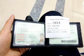 干货丨驾照到期怎么“换证”？ 简单三步就能搞定！