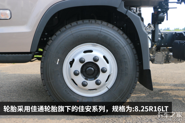 �����5.6�ף�&nbsp;ʢͼ�����Ĳ�ֻ��4��2