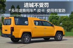 ����Ƥ�������ǻ������������ǣ�