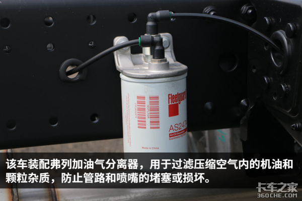 �����5.6�ף�&nbsp;ʢͼ�����Ĳ�ֻ��4��2