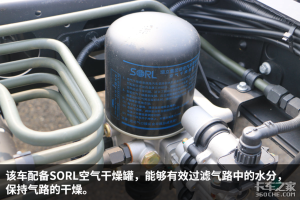 �����5.6�ף�&nbsp;ʢͼ�����Ĳ�ֻ��4��2