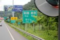为了你的家人 错过路口请多开20公里！